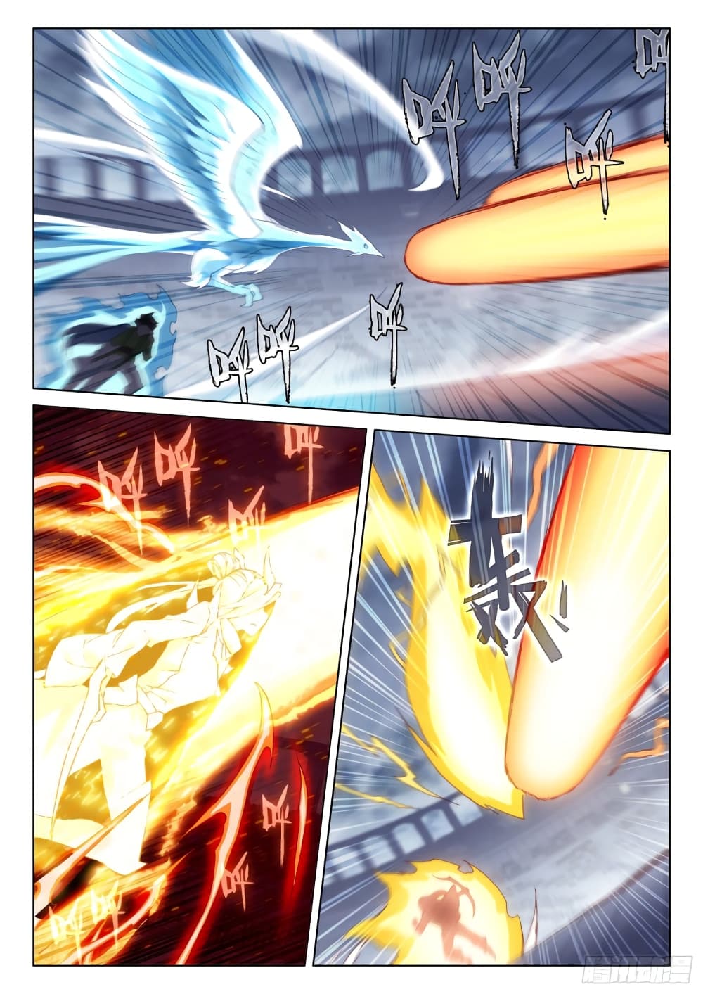 Douluo Dalu IV ตอนที่ 237 (4)